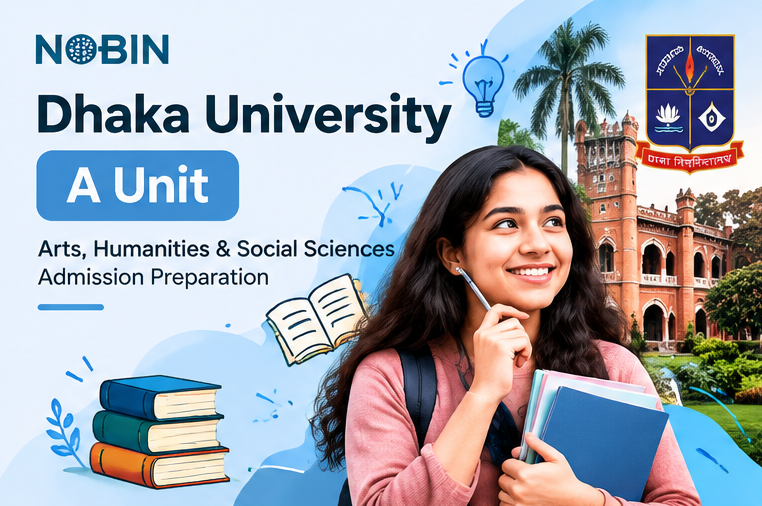 DU Admission Test Question - A Unit