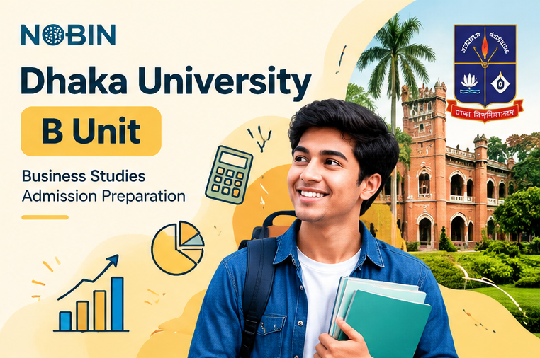 DU Admission Test Question - B Unit